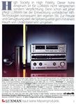 Luxman 1984 0.jpg